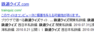 googlesearch.png